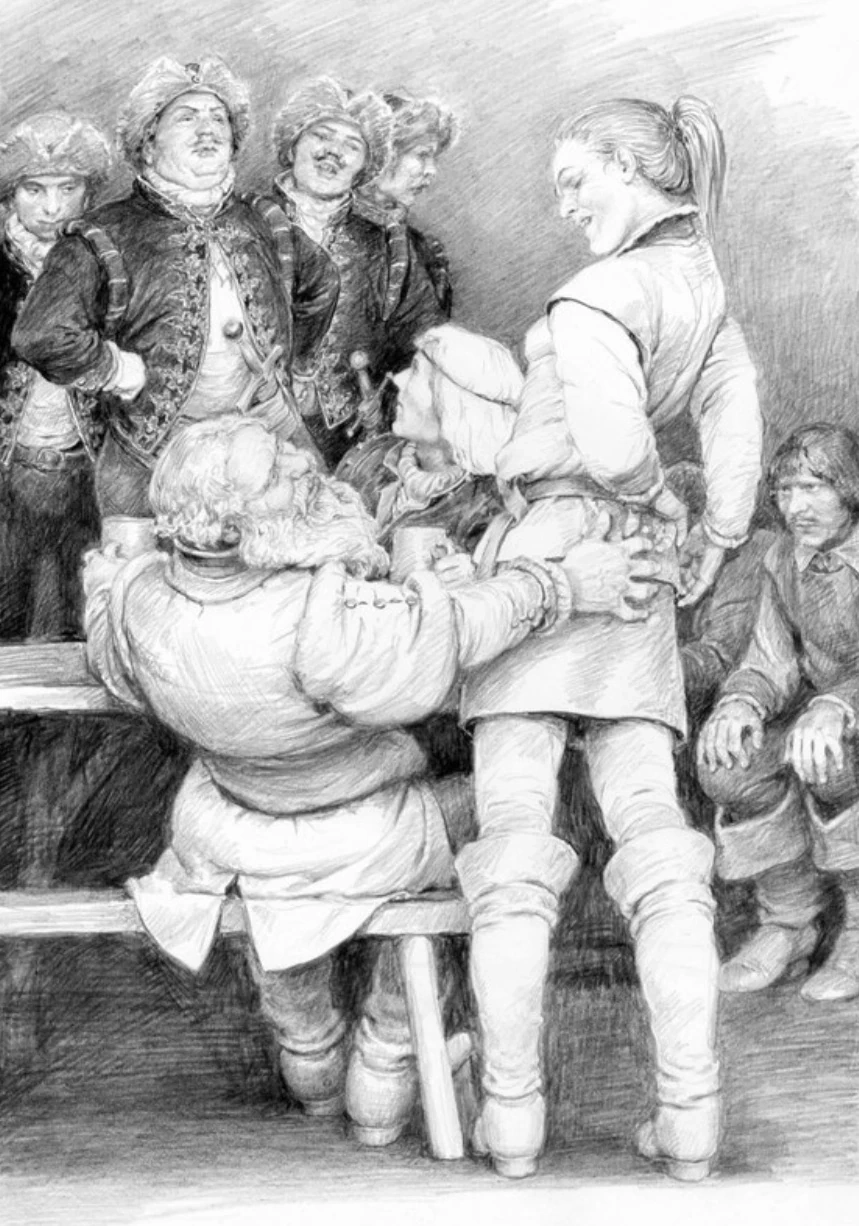 БахФрига Гордеев