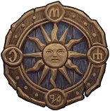 Монета солнце