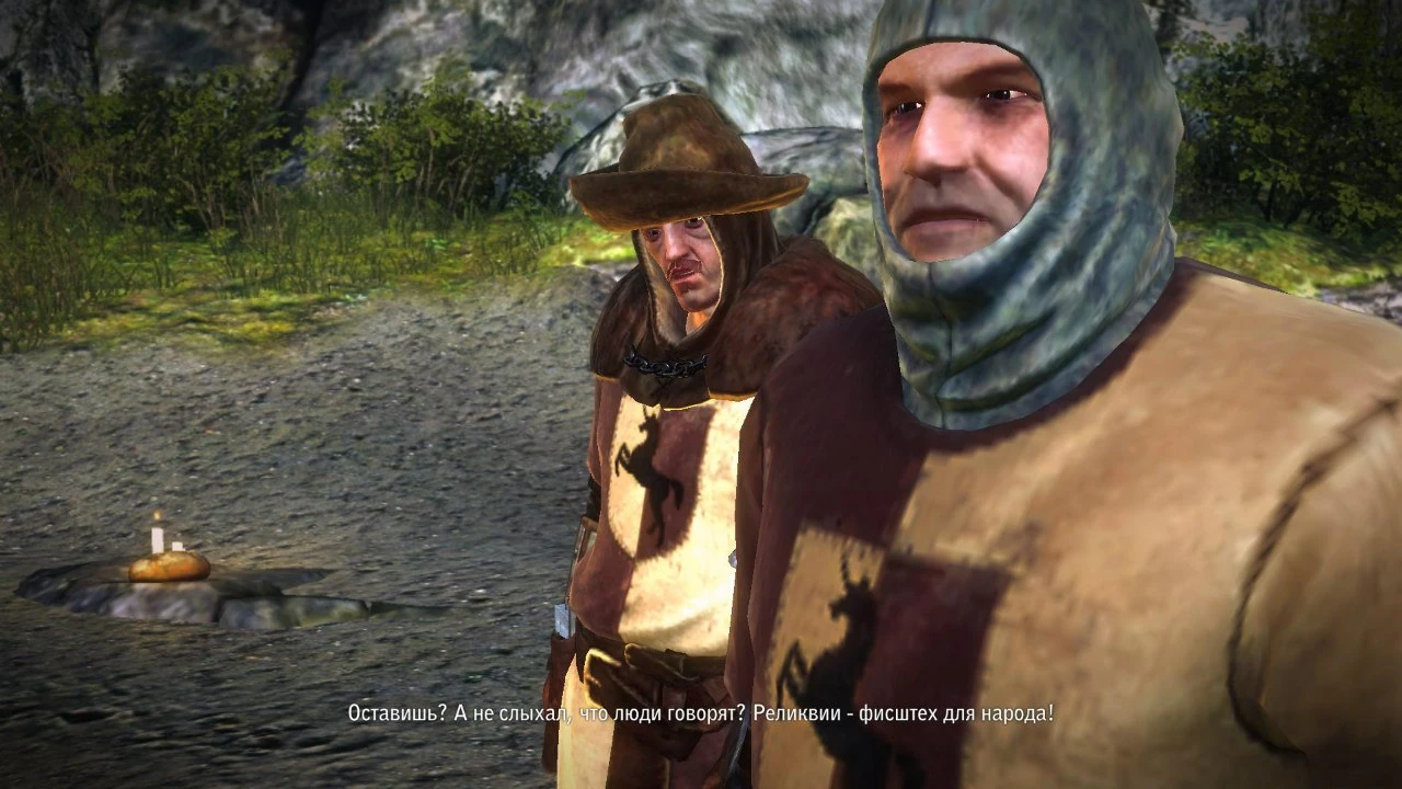 Потерянные агнцы1В2