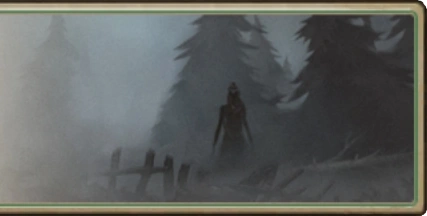 Зло никогда не спит