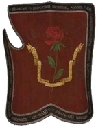 Щит Тайлеса