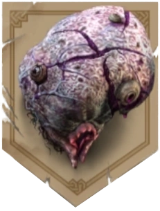 Бурый споровник трофей