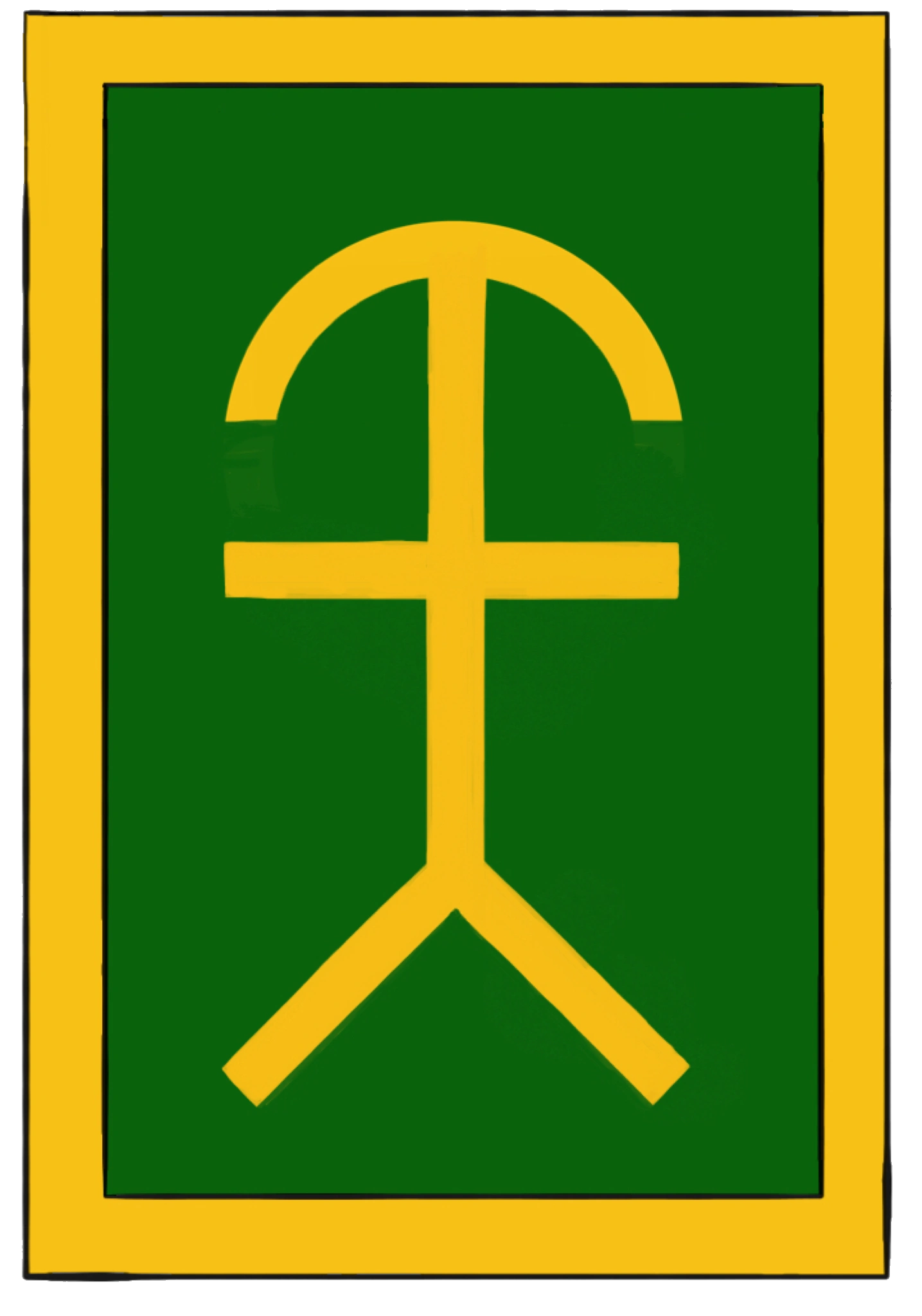 Банда короля нищихВ3