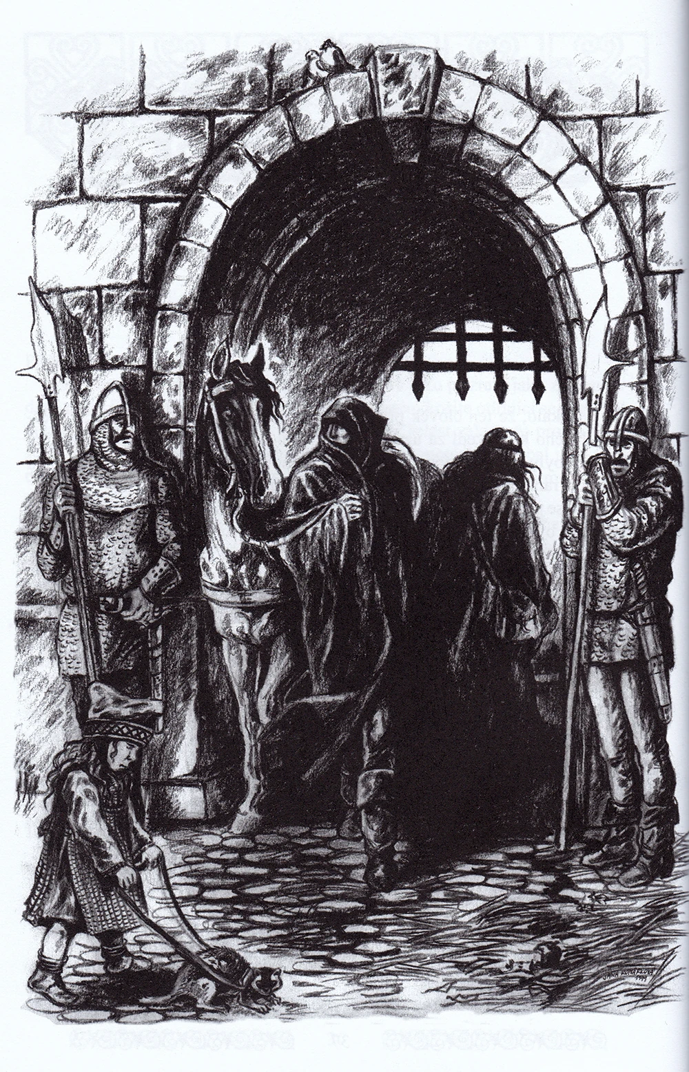 КанатчиковыеВоротаЧеш