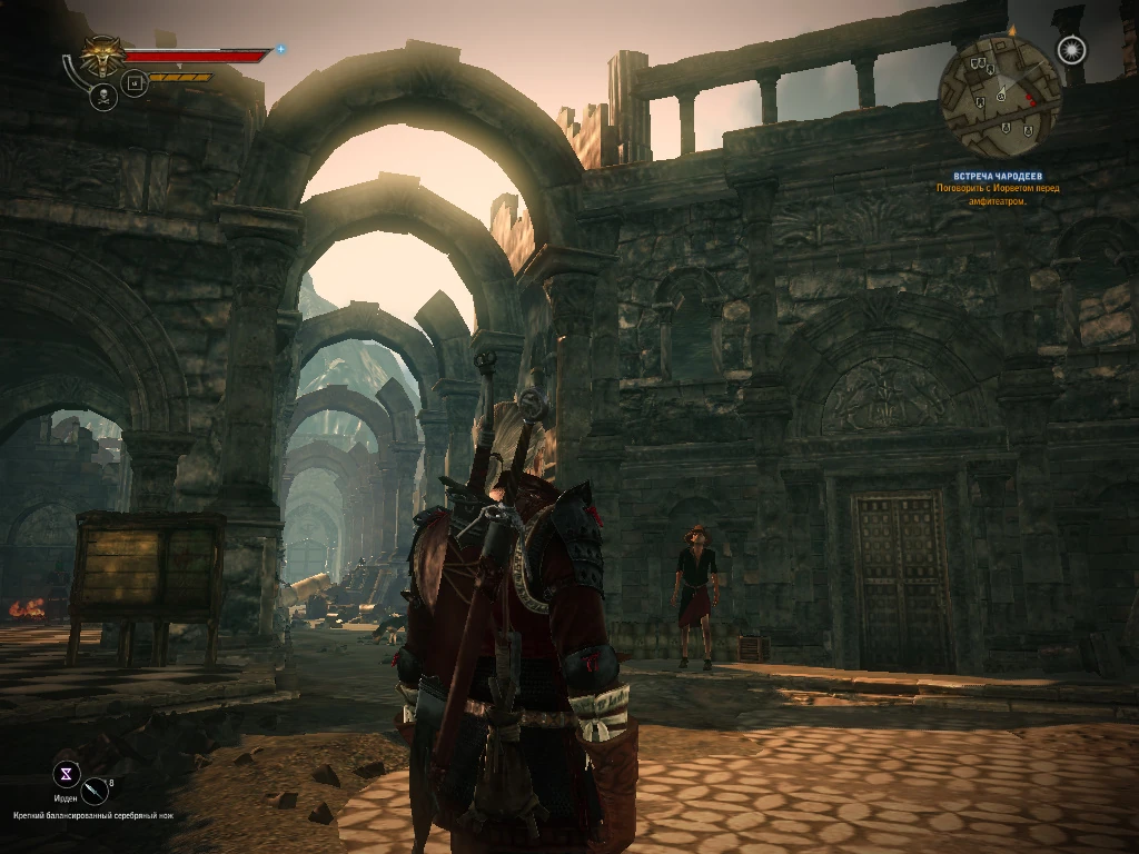 Дом Филиппы в Лок Муинне1