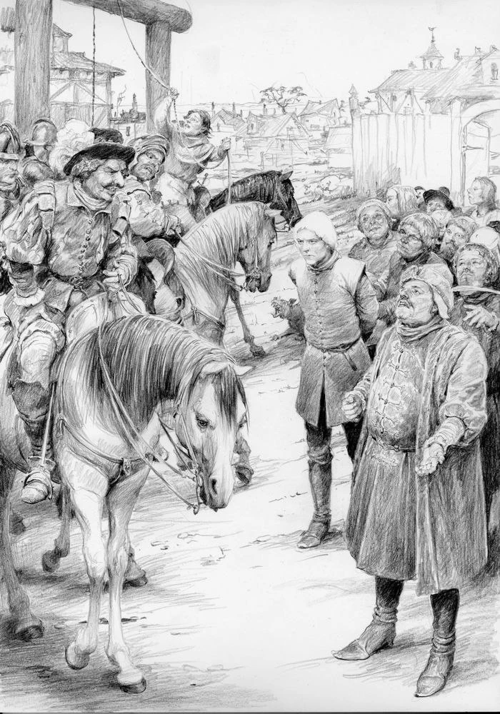 Рейш ПВ Гордеев