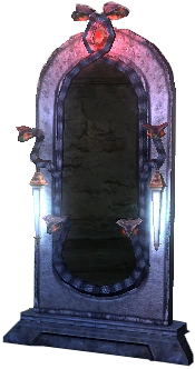 Зеркало хартманнаВ1