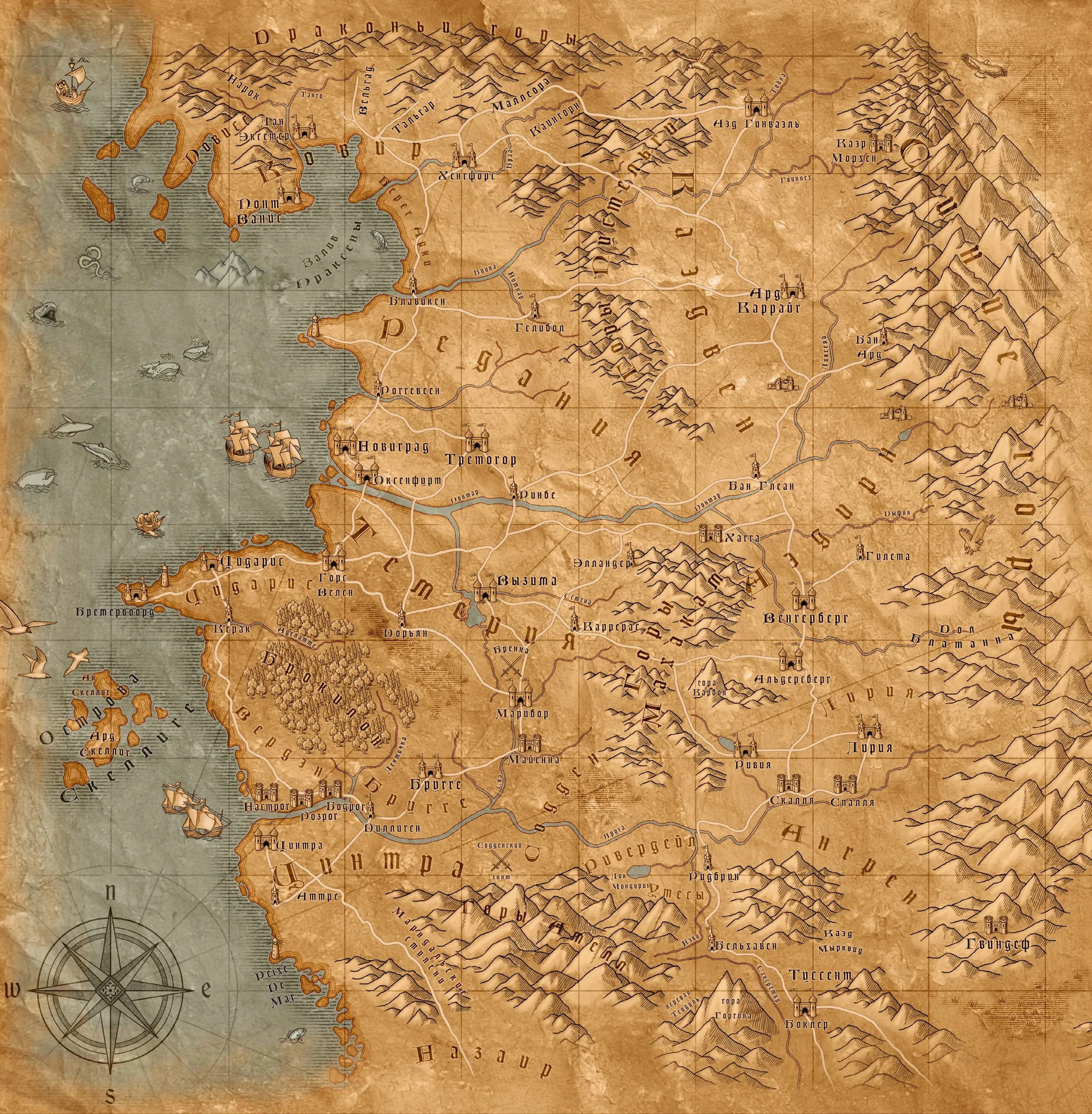 СеверКарта