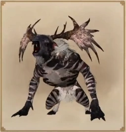 Тигровый бесВОЧ