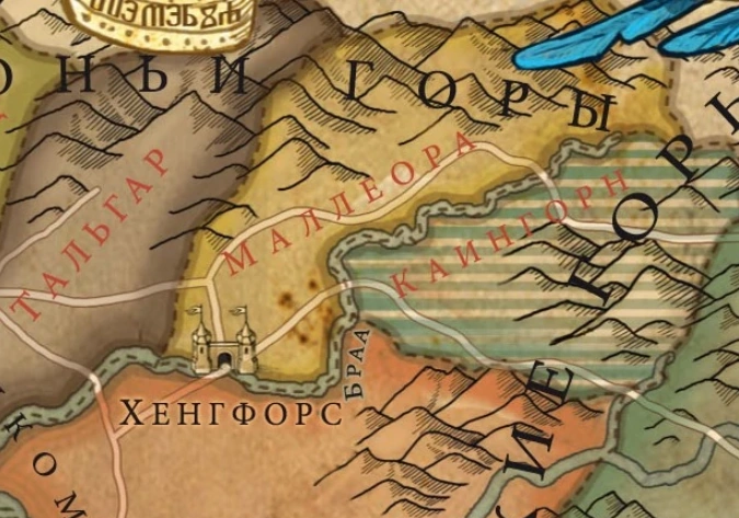 МаллеораКартаВ2