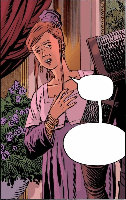 Маэрлина4ПВ