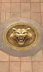 Доска Тигра