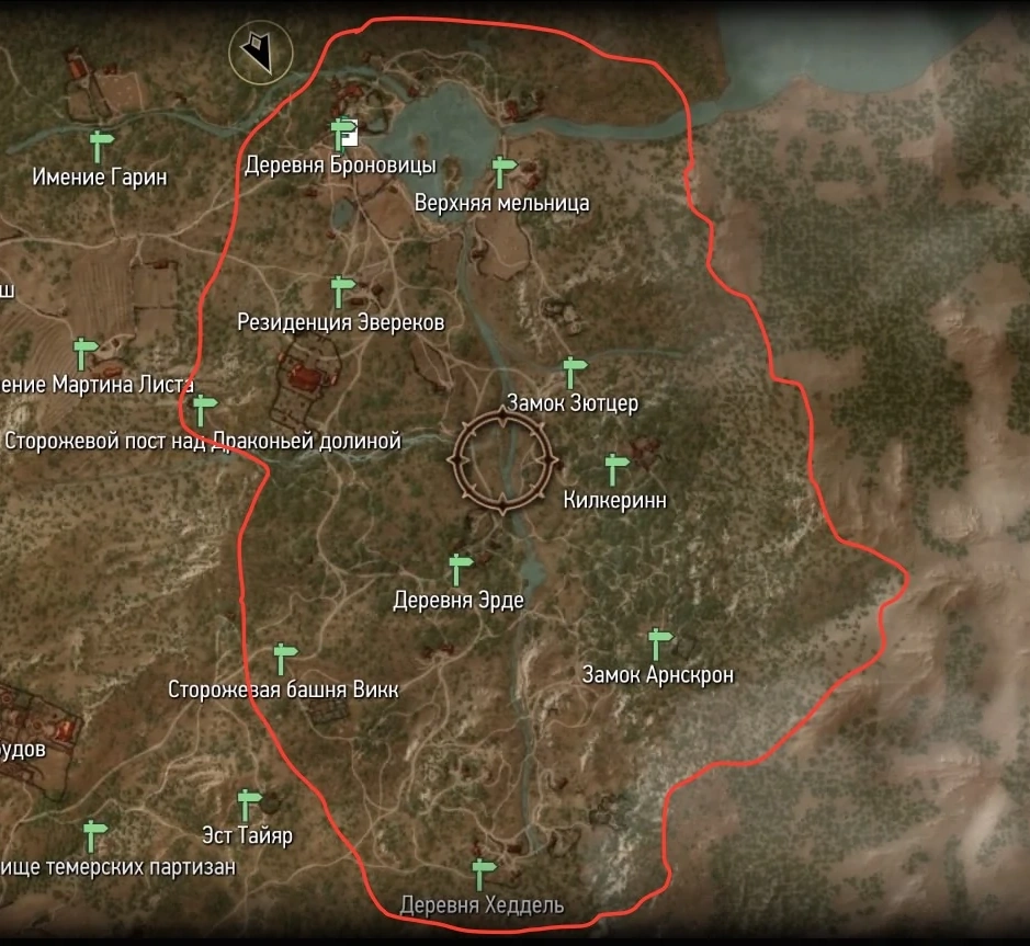 ДраконьяДолина4