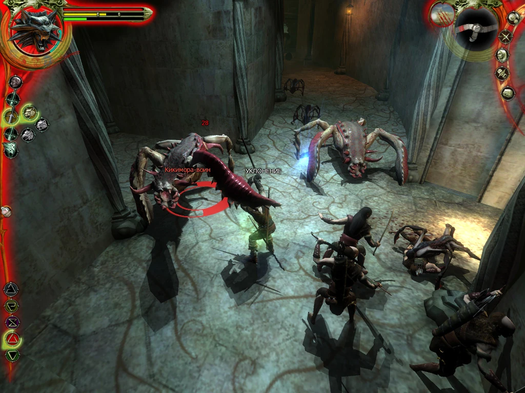 Ограбление банка