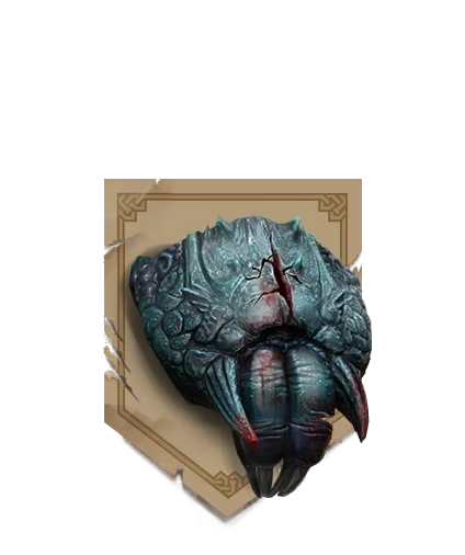 Главоглаз-отшельник трофей