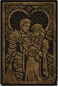 Рубашка плод любви