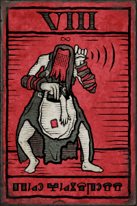 Рубашка Шептуха