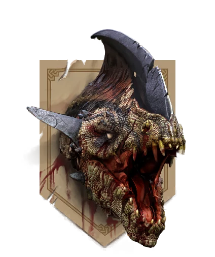 ВилохвостТрофейСЛЕЕР