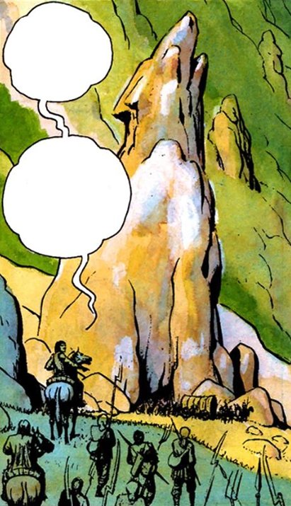 Волчья скалаДБВ