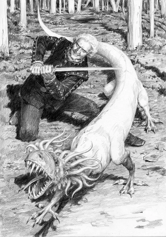 Зоррил ПВ Гордеев