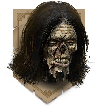 БеаншиТрофейСЛЕЕР