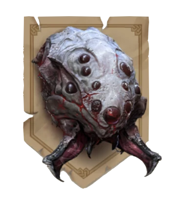 ХимераТрофейСЛЕЕР