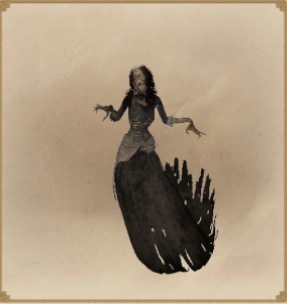 Беанн’шиСЛЕЕР