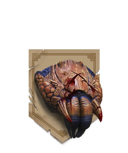 Эндриага-трутетньТрофейСЛЕЕР