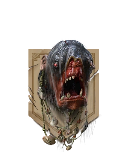 Водороска трофей