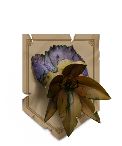 ТрофейЯдовитыйГлавоглазСЛЕЕР