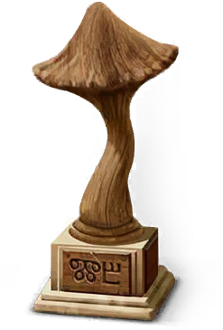 ОберегГрибной