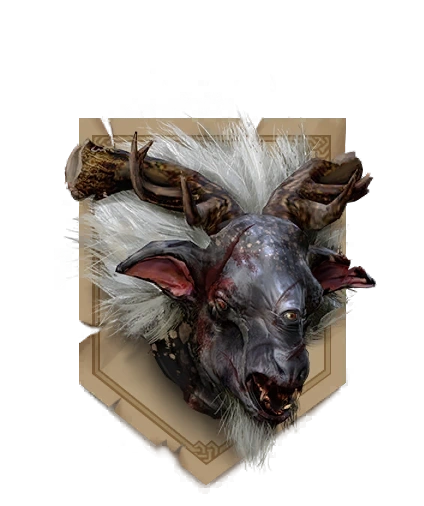 Тигровый бесВОЧтрофей