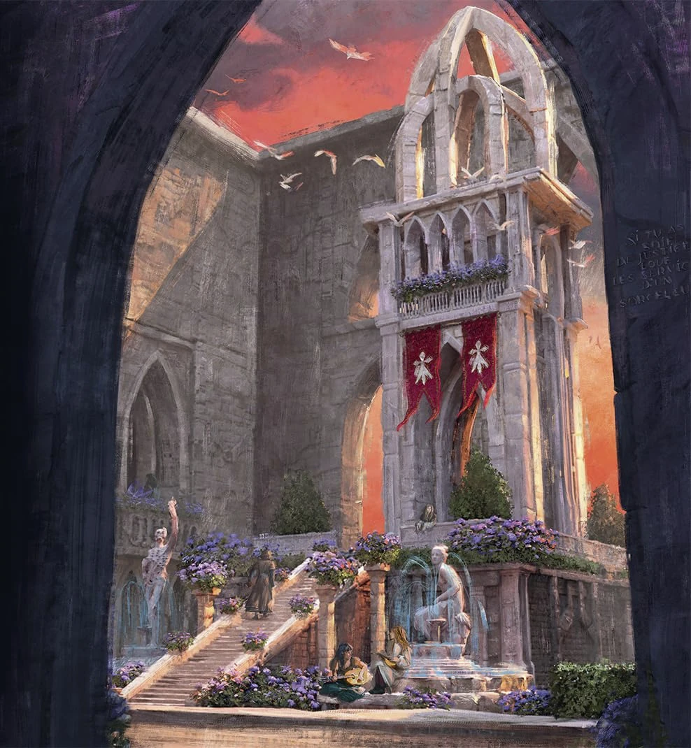 Оксенфуртская академия ВВ