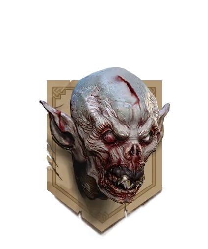 ТуманникТрофейСЛЕЕР