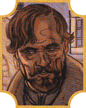 Благо народа Лазарь