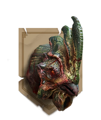 ВасилискТрофейСЛЕЕР