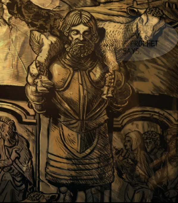 Благо народа Бородатый