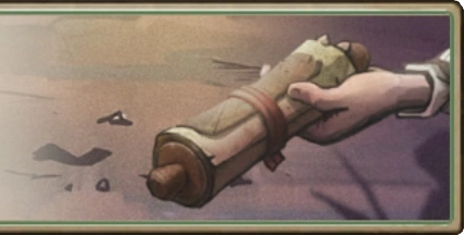 Совместное предприятие