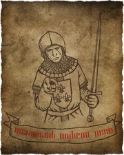 «Вступай в армию!»