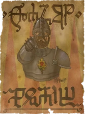 «Рассматривал вариант службы?»