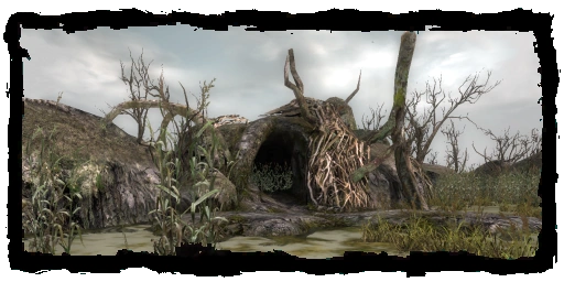 Пещера друидов