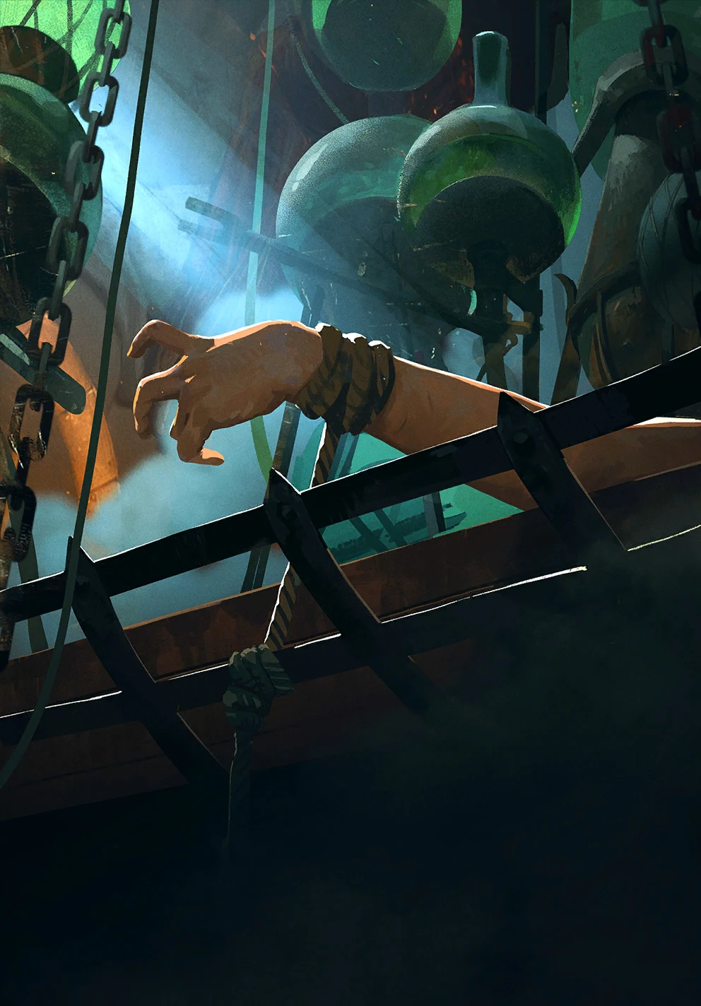 Испытание Травами,