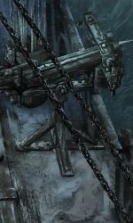 Доска Нагльфар