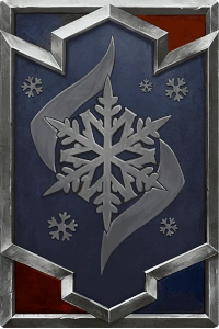 Рубашка Зимняя