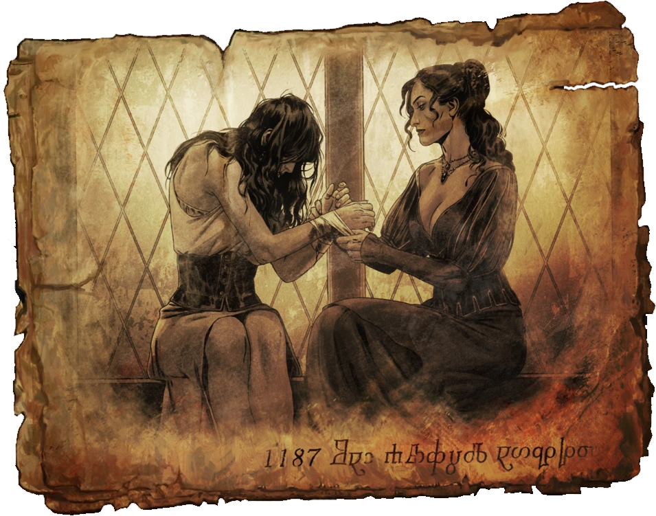 Йеннифэр и Тиссая