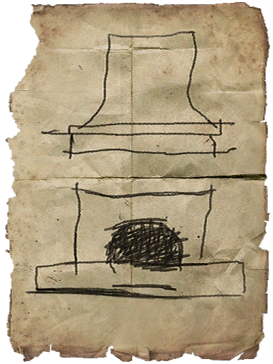 Рисунок печи1В3