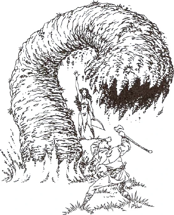 Заклинание , 