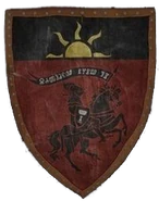 Щит Туссента (вариант 2)