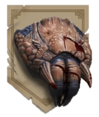 ЭндриагаВоинТрофейСЛЕЕР