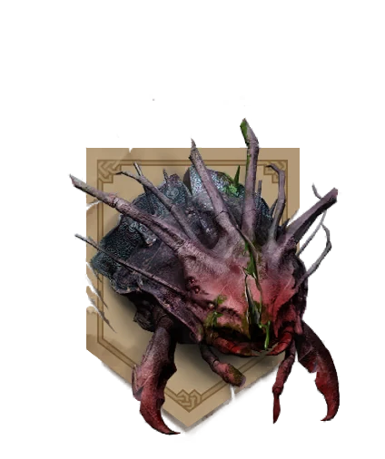 СколопендроморфТрофейСЛЕЕР